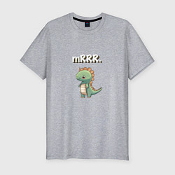 Мужская slim-футболка Мистер милый динозавр