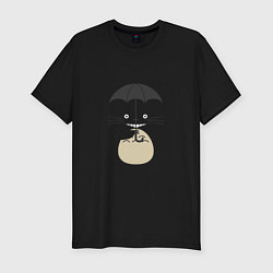 Мужская slim-футболка Тоторо под зонтиком