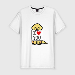Мужская slim-футболка Пёсик который тебя любит