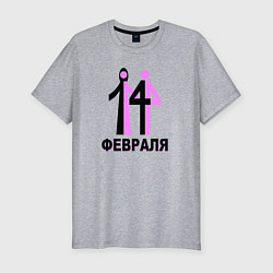 Мужская slim-футболка Пара 14 февраля