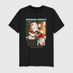 Мужская slim-футболка Genshin Impact Kazuha