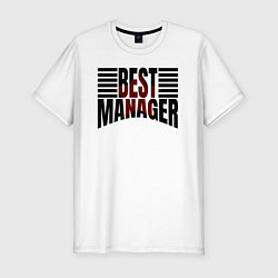 Мужская slim-футболка Best manager надпись полукругом