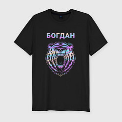 Мужская slim-футболка Богдан голограмма медведь