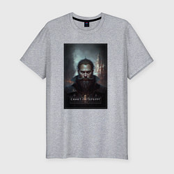 Футболка slim-fit Санкт - Петербург - персонаж, цвет: меланж