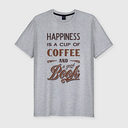 Мужская slim-футболка Счастье это чашка кофе и хорошая книга