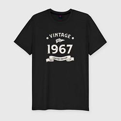 Мужская slim-футболка Винтаж 1967, ограниченный выпуск