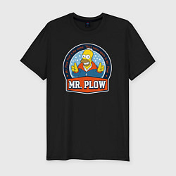Мужская slim-футболка Mr Plow