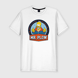 Мужская slim-футболка Mr Plow