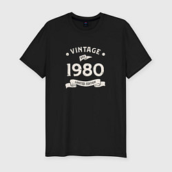 Мужская slim-футболка Винтаж 1980 ограниченный выпуск