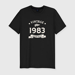Мужская slim-футболка Винтаж 1983 ограниченный выпуск