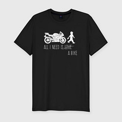 Мужская slim-футболка Мотоцикл и любовь