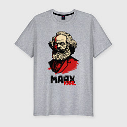 Мужская slim-футболка Karl Marx - 3 цвета