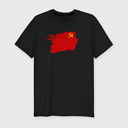 Мужская slim-футболка Флаг СССР серп и молот