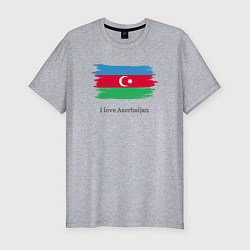 Футболка slim-fit I love Azerbaijan, цвет: меланж