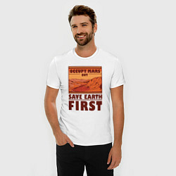 Футболка slim-fit Occupy mars but save earth first, цвет: белый — фото 2