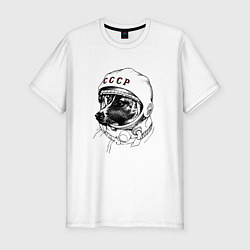 Мужская slim-футболка Пёсик астронавт - ссср