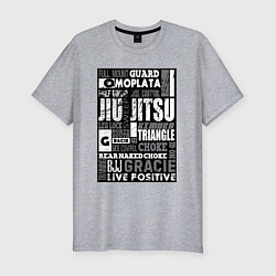 Футболка slim-fit Jiu-Jitsu Collage, цвет: меланж