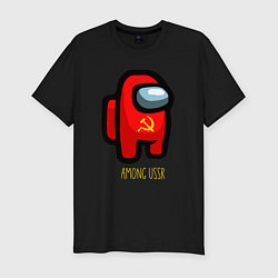 Футболка slim-fit Among USSR, цвет: черный