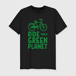 Мужская slim-футболка Ride for a green planet