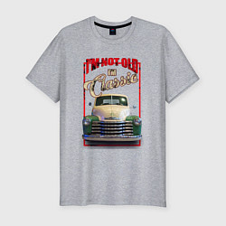 Футболка slim-fit Классика автомобиль Chevrolet Thriftmaster, цвет: меланж