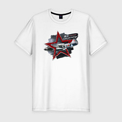 Футболка slim-fit Як9 Самолет Победы, цвет: белый