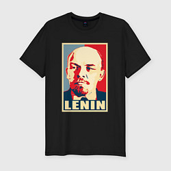 Мужская slim-футболка Lenin