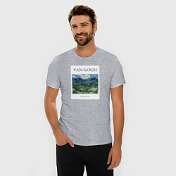 Футболка slim-fit Ван Гог Van Gogh The Olive Trees, цвет: меланж — фото 2