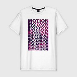 Футболка slim-fit Motion, цвет: белый