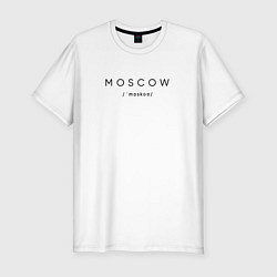 Футболка slim-fit Moscow с транскрипцией, цвет: белый