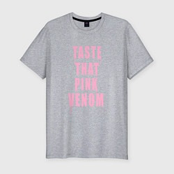 Мужская slim-футболка Tasty that pink venom - blackpink
