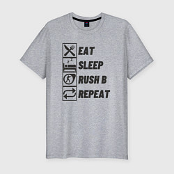 Футболка slim-fit Eat sleep rush b, цвет: меланж