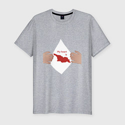 Мужская slim-футболка Мое сердце Грузия