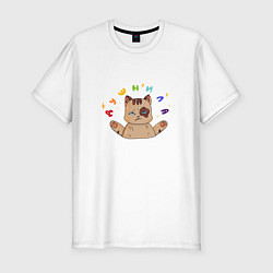Мужская slim-футболка Котик душнила