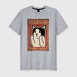 Футболка slim-fit I do what I want кот и фак, цвет: меланж