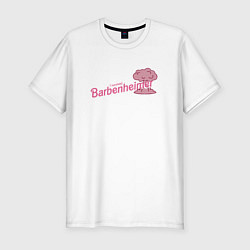 Мужская slim-футболка Barbenheimer
