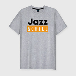 Футболка slim-fit Jazz and chill, цвет: меланж