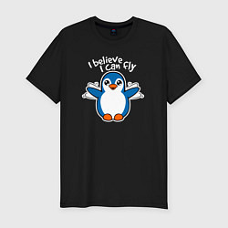 Мужская slim-футболка Fly penguin