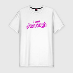 Мужская slim-футболка I am kenough barbie