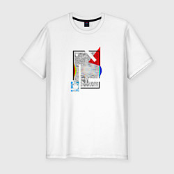 Мужская slim-футболка Геометрическая абстракция треугольник, квадрат