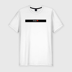 Мужская slim-футболка Сочи города России