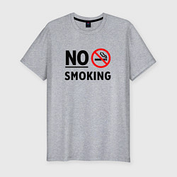 Мужская slim-футболка No Smoking