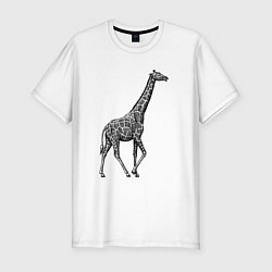 Мужская slim-футболка Жираф гуляет