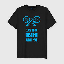 Футболка slim-fit Мой велик в порядке, цвет: черный