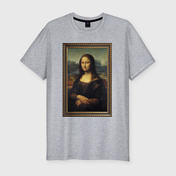 Футболка slim-fit Mona Lisa - original, цвет: меланж