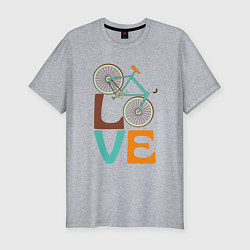 Мужская slim-футболка Люблю велосипед