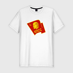 Мужская slim-футболка КПСС