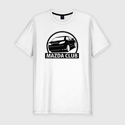 Мужская slim-футболка Mazda club