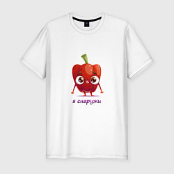 Футболка slim-fit Перец в ярости, цвет: белый