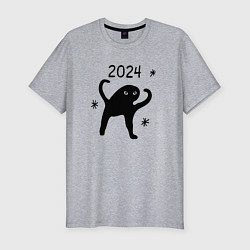 Мужская slim-футболка 2024 - ъуъ мем