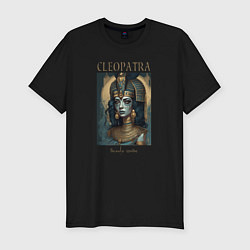 Мужская slim-футболка Клеопатра царица Египта
